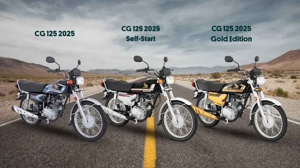 Honda CG 125 Price in Pakistan