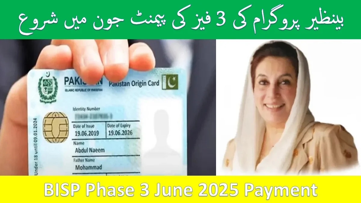 BISP Phase 3 June 2025 Payment